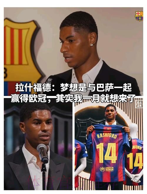 西媒:姆巴佩提前自宣引发讨论 皇马6月前不会表态