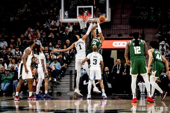 文班亚马33+10 马刺战胜爵士