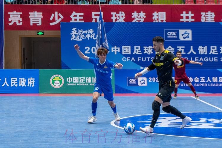 2024五超第4轮综述：石家庄、上海、深圳齐头猛进 武汉、宁夏收获赛季首胜