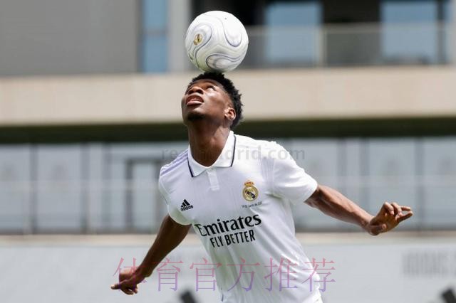 琼阿梅尼:皇马有最好的中场 下赛季会有出色表现