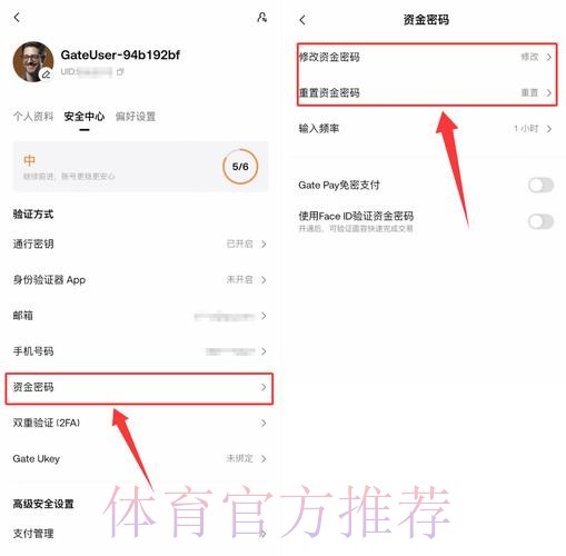 世界杯滚球网站入口官方平台地址 世界杯滚球网站入口官方平台地址